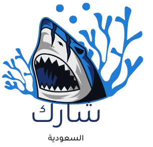 شارك الأصلي